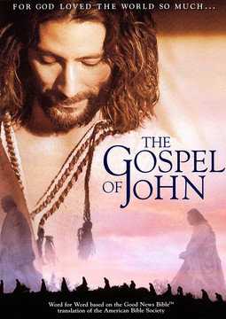 ChristianBytes.com - Gospel of John (2003) Movie Cover